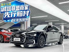 Audi A6L 45 TFSI Version - фото 1