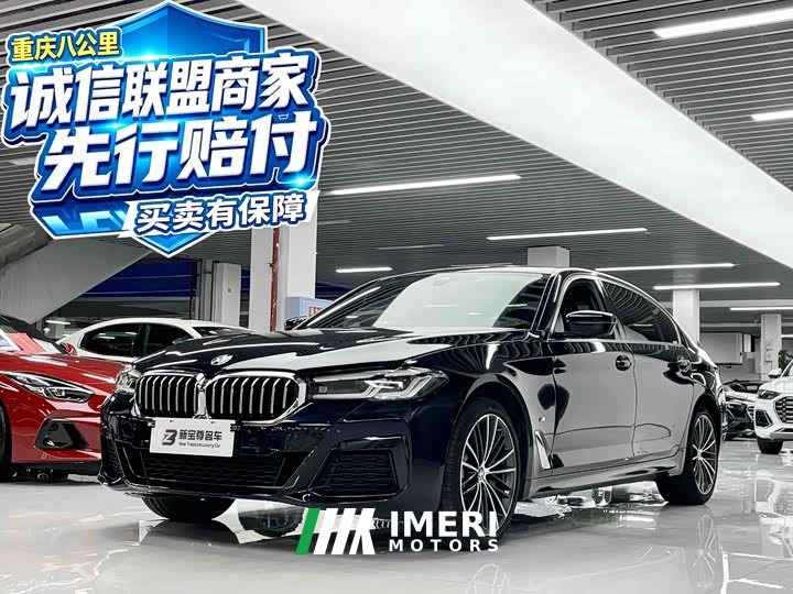 BMW 5 530Li Version M - автомобиль из Китая