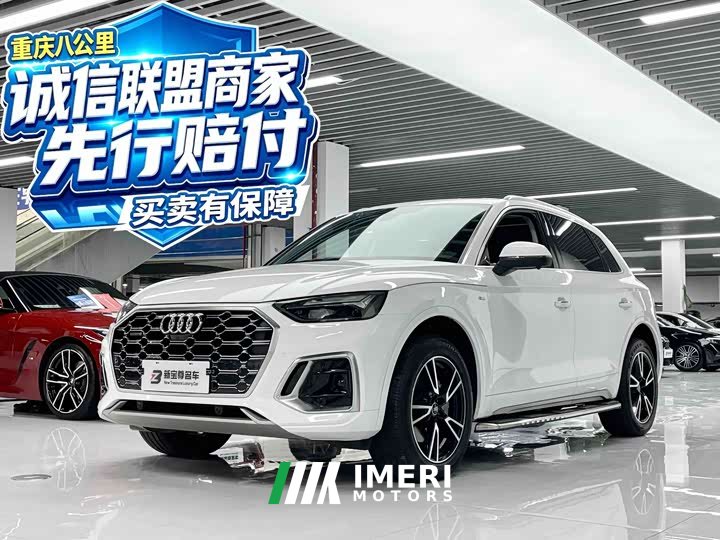 Audi Q5L 40 TFSI Fashion Version - автомобиль из Китая