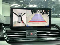 Audi Q5L 40 TFSI Fashion Version - фото 17