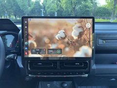Haval Hi4 102 Pro - фото 14