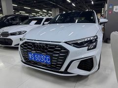 Audi A3 A3L Limousine 35 TFSI Fashion Sport - фото 11