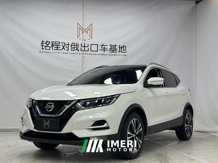 Nissan 2.0L CVT XV PremLuxury Edition - автомобиль из Китая