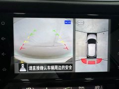 Nissan 2.0L CVT XV PremLuxury Edition - фото 16