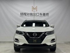 Nissan 2.0L CVT XV PremLuxury Edition - фото 2