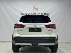 Nissan 2.0L CVT XV PremLuxury Edition - фото 5