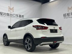 Nissan 2.0L CVT XV PremLuxury Edition - фото 6