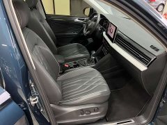 Volkswagen Tiguan L 330TSI automatic two-wheel drive R-Line version - фото 12