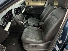 Volkswagen Tiguan L 330TSI automatic two-wheel drive R-Line version - фото 5