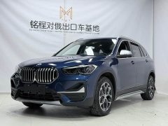 BMW X1 sDrive20Li Deluxe Version - фото 1