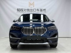 BMW X1 sDrive20Li Deluxe Version - фото 2