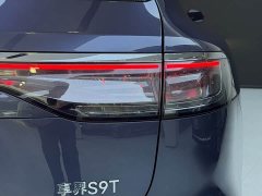 Volkswagen S9T EREV UltraLong Range Edition (192) - фото 7