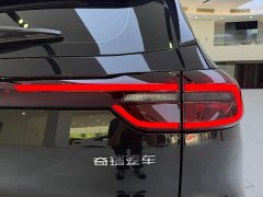 Chery 7 Edition 1.5T CVT - фото 7