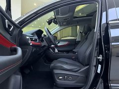 Chery 7 Edition 1.5T CVT - фото 9