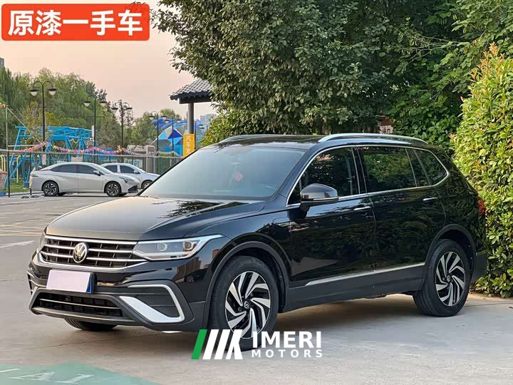 Volkswagen L 330TSI 2WDSmart Edition - автомобиль из Китая