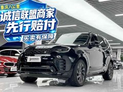 Land Rover 360PS R-Dynamic S - фото 1