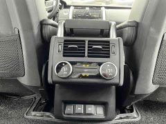 Land Rover 360PS R-Dynamic S - фото 15