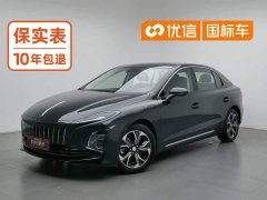 FAW E-QM5 Edition - фото 1
