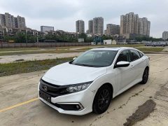 FAW 220TURBO CVT Edition VI - фото 1
