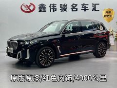 BMW X5 xDrive 40Li M - фото 1