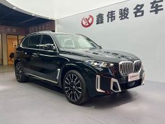 BMW X5 xDrive 40Li M - фото 4