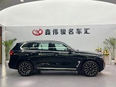 BMW X5 xDrive 40Li M - фото 5