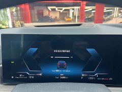 BMW X5 xDrive 40Li M - фото 8
