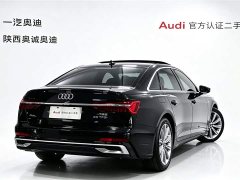 Audi A6L 45 TFSI Version - фото 4