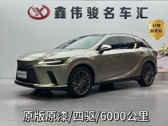 Lexus RX 350h AWD Edition - фото 1