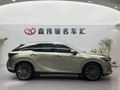 Lexus RX 350h AWD Edition - фото 5