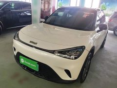 smart#1 Pro Edition - фото 2