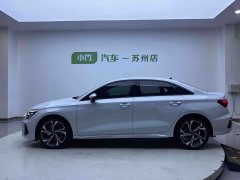 Audi A3 A3L Limousine 35 TFSI Luxury Version - фото 8