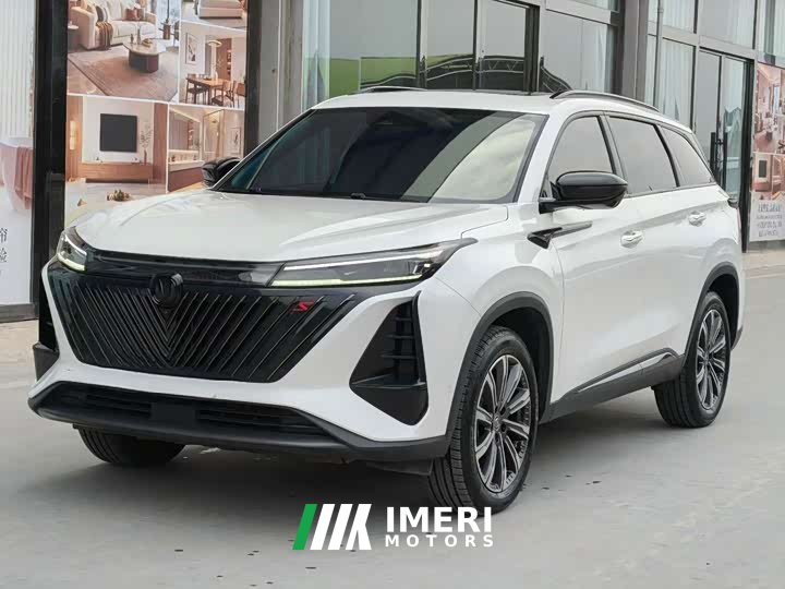 Changan CS75PLUS 2.0T Flagship Version - автомобиль из Китая