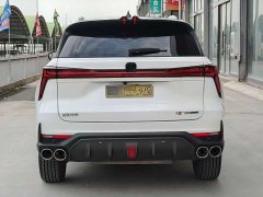 Changan CS75PLUS 2.0T Flagship Version - фото 5