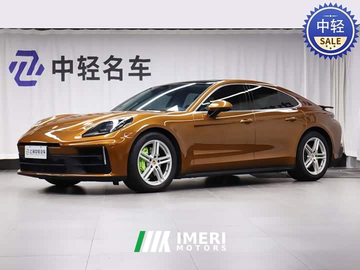 Porsche Panamera 2.9T - автомобиль из Китая