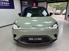smart#1 Pro Edition - фото 2