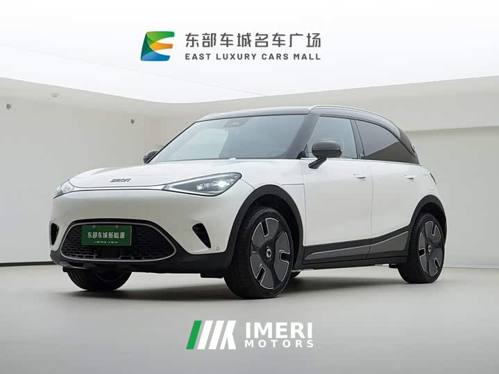 smart#1 Premium Edition - автомобиль из Китая