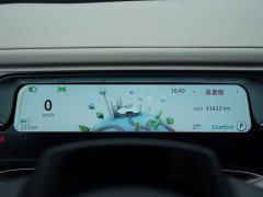 smart#1 Premium Edition - фото 12