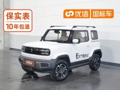 Baojun Flagship Edition - фото 1