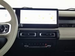 Baojun Flagship Edition - фото 12