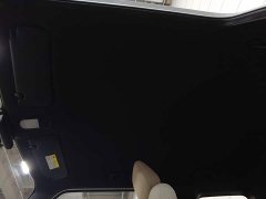 Baojun Flagship Edition - фото 14