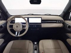 Baojun Flagship Edition - фото 5