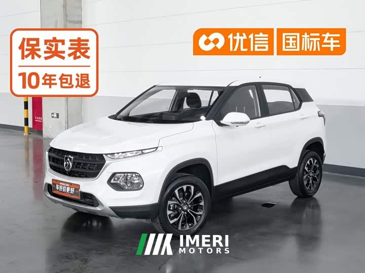 Baojun 510 1.5L CVT Version - автомобиль из Китая