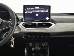 Baojun 510 1.5L CVT Version - фото 12