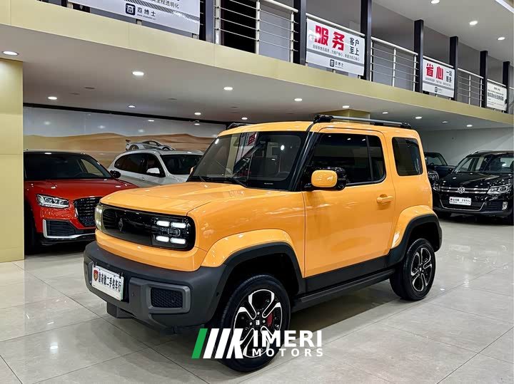 Baojun Edition - автомобиль из Китая