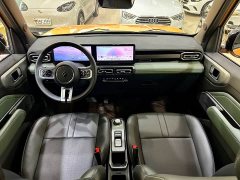 Baojun Edition - фото 12