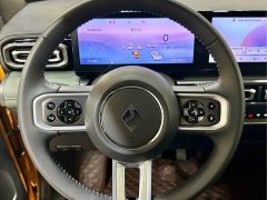 Baojun Edition - фото 13