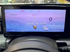 Baojun Edition - фото 14