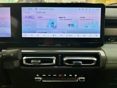 Baojun Edition - фото 15
