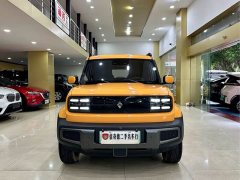 Baojun Edition - фото 4